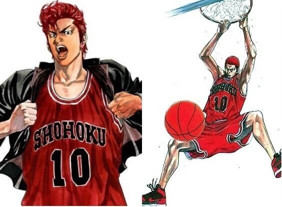 슬램덩크-만화책