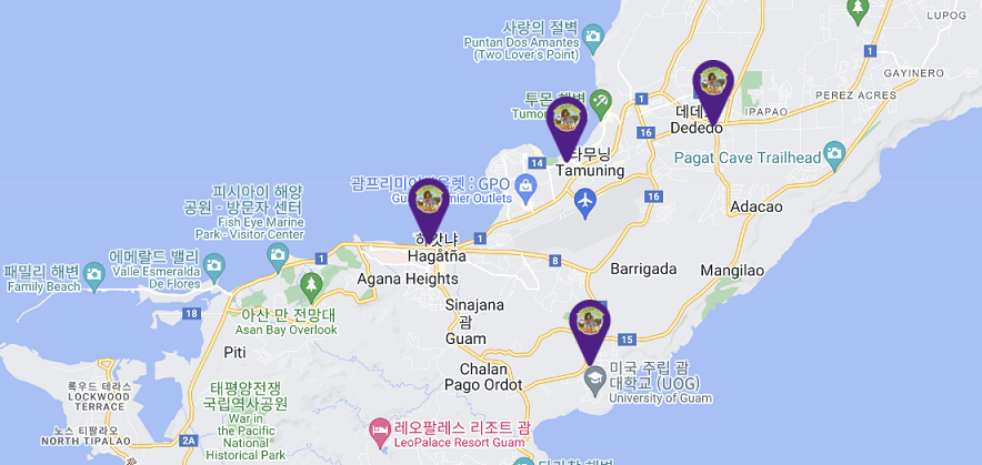 괌 PIC 근처 맛집