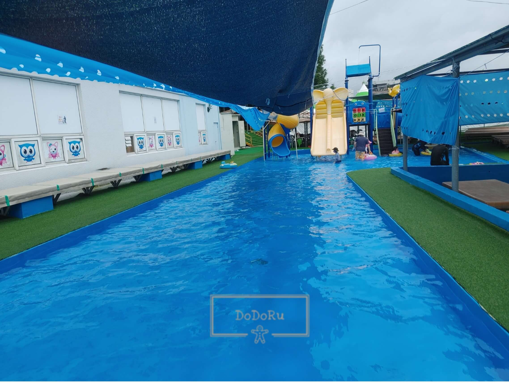 울산-발리-워터파크-중간수영장