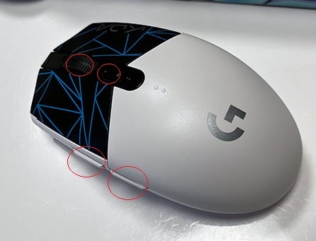 G304 6개의 버튼