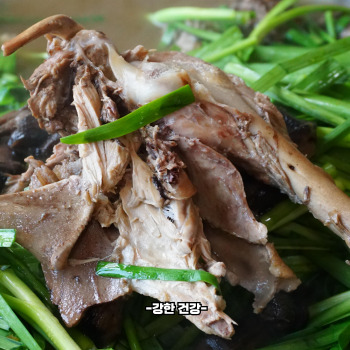 오리백숙 효능