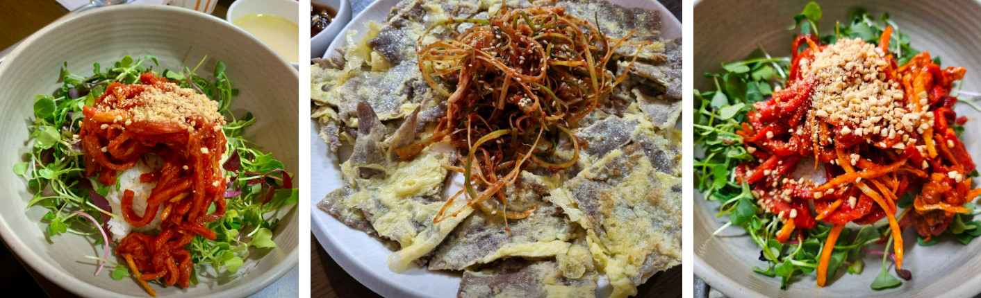 동네한바퀴 한우 요리 3종 맛집