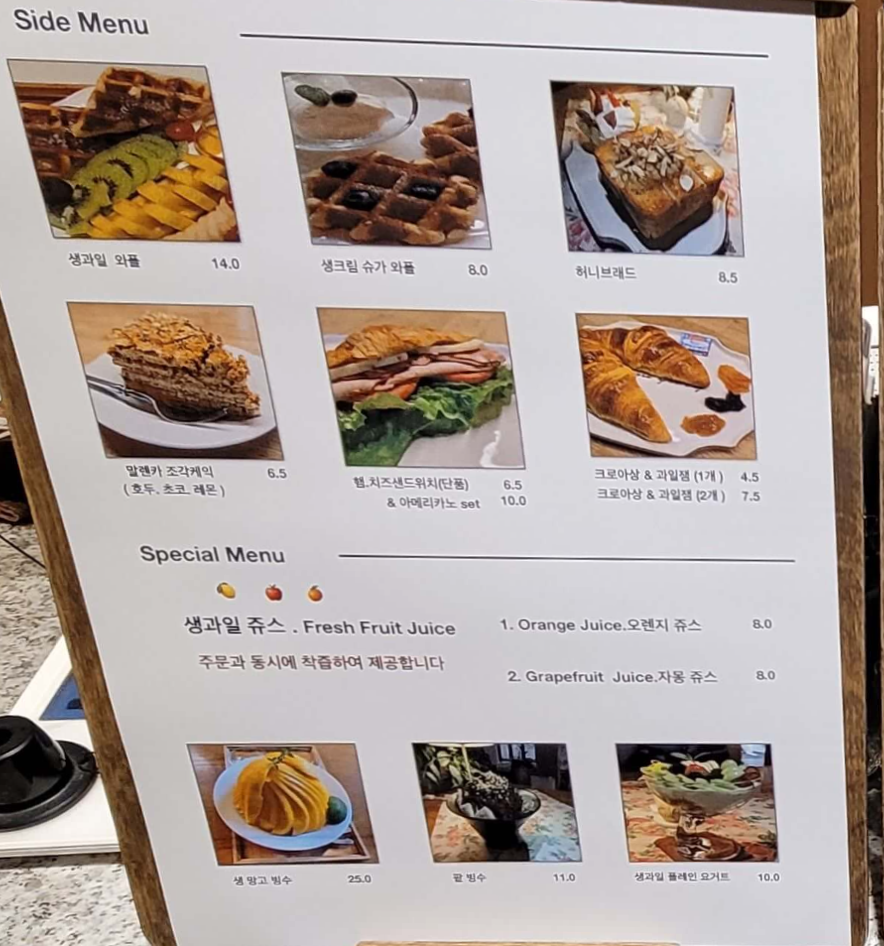 대봉동문