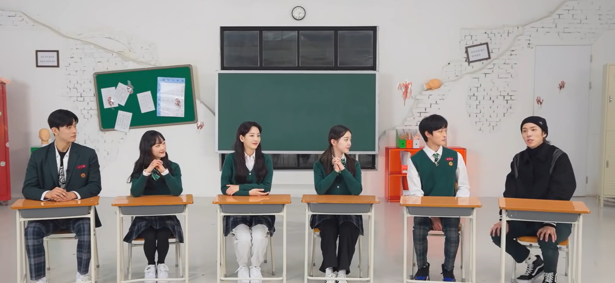 지금 우리 학교는 시즌2