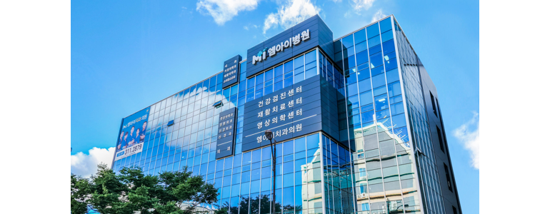 김해시 내과