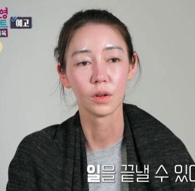 이소정 배우 지붕킥 술 30병 충격 근황 및 이소정 나이 학력 작품 경력 프로필 정리