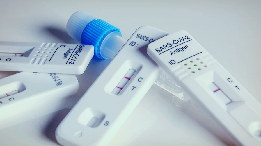 신속항원검사키트