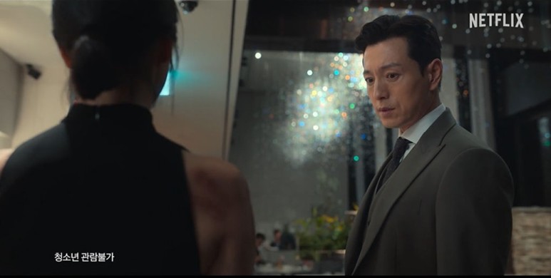 더 글로리 시즌2 .1