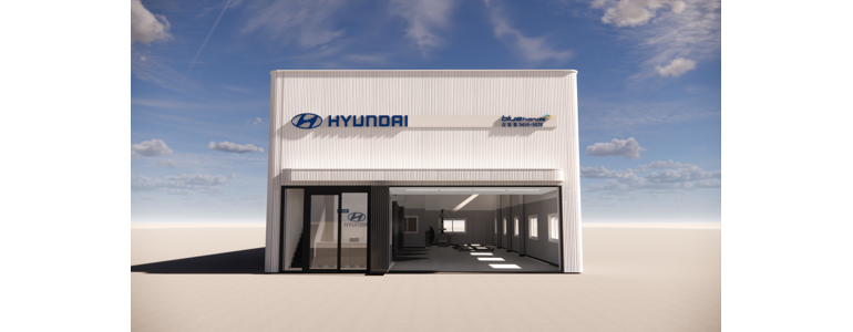 하남시 블루핸즈