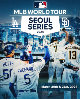 2024 MLB 월드투어 서울시리즈 중계 방송 : 경기 시간 실시간 라이브 오타니 쇼헤이 메이저리그 경기