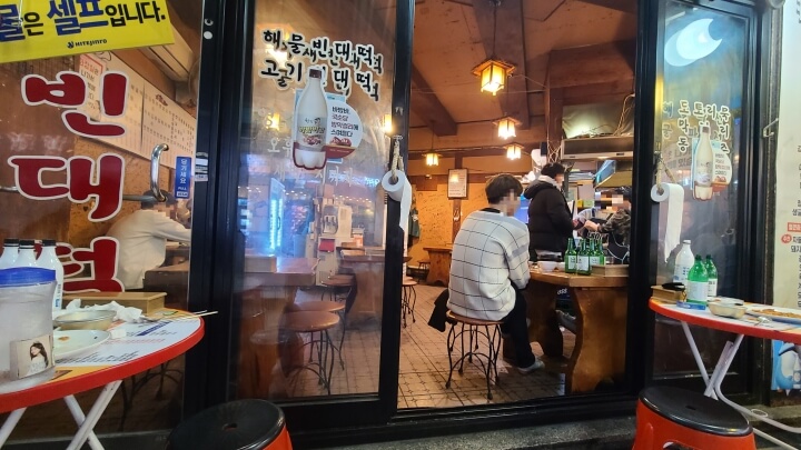 종로빈대떡-부평점-내부-분위기-2