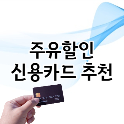 이미지썸네일