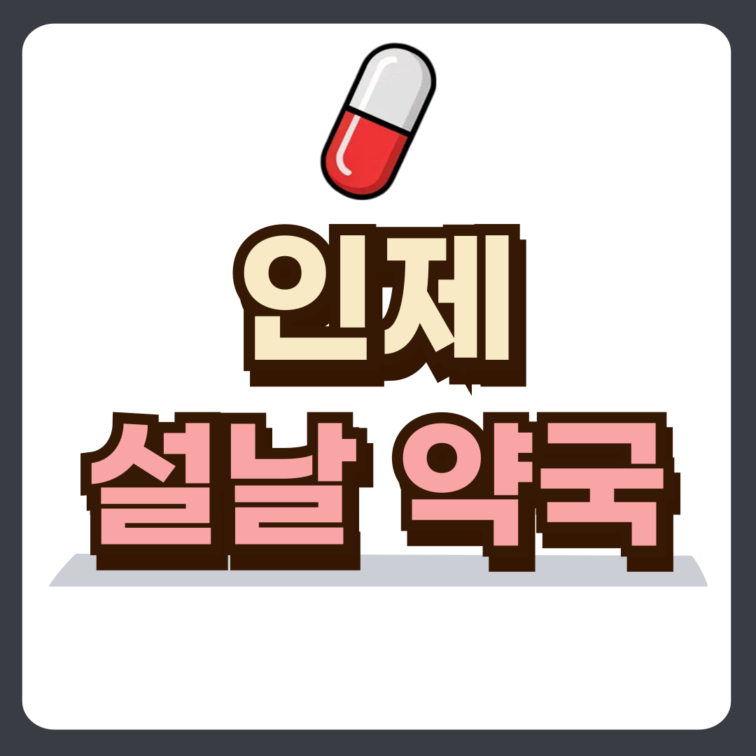 썸네일-입니다.