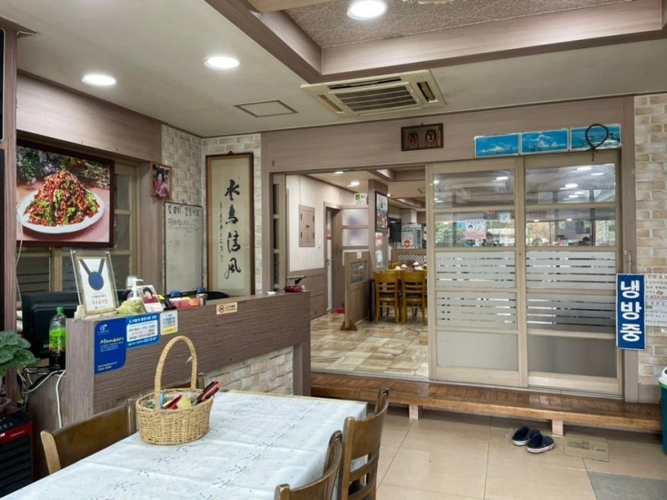 백반기행 금풍생이생선구이 서대회 여수 맛집 이름 및 위치