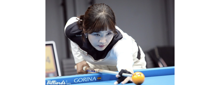 수원 영통구 당구장