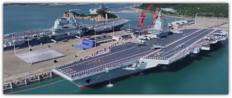 취역식을 위해 정박중인 푸젠함