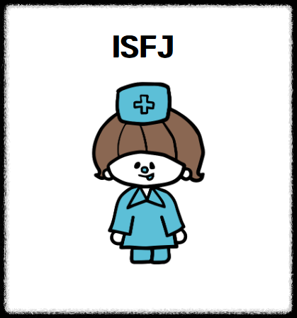 MBTI로 알아보는 맞춤 아로마 테라피 ❘ 성격 유형별 힐링 향기 추천 에센셜 감정 오일 향기요법