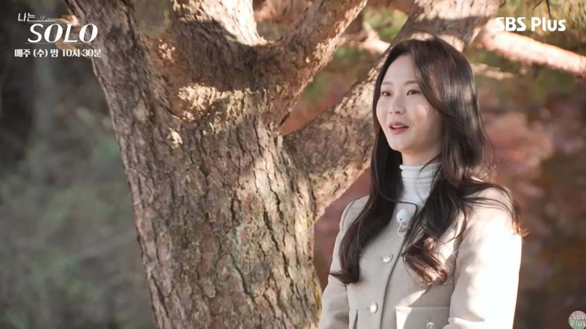 나는솔로 25기 여자들 직업4