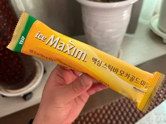 맥심 모카골드 마일드 커피믹스 리뉴얼 맛 비교_9