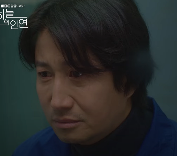 하늘의-인연-등장인물-사진
