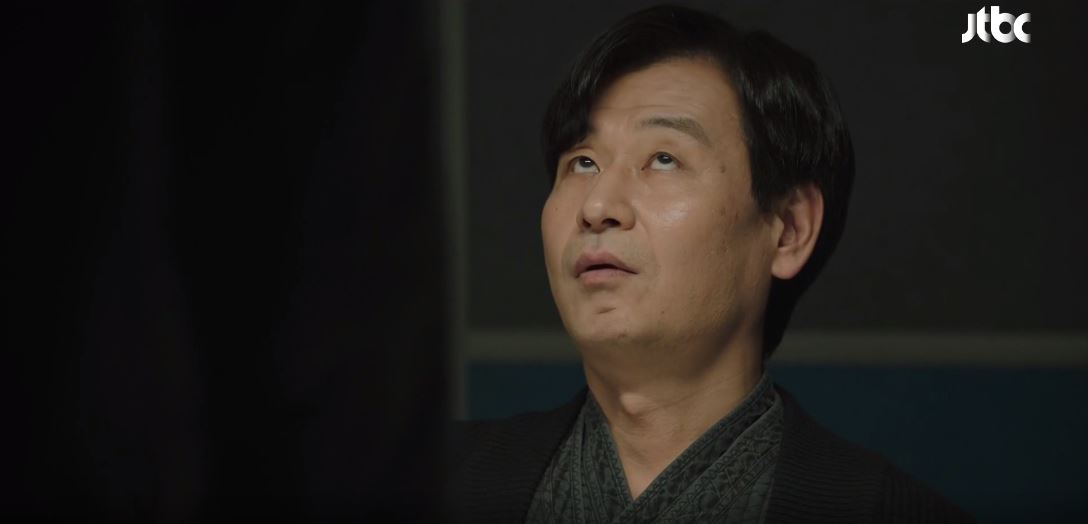 힙하게_15회