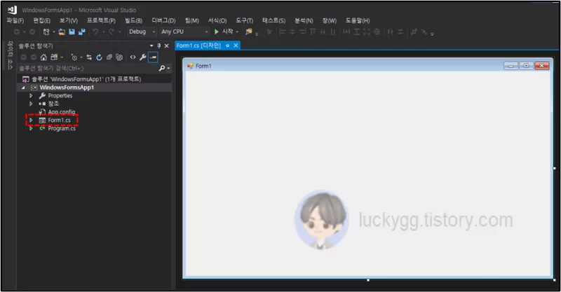 Form-디자이너가-정상적으로-보이는-모습