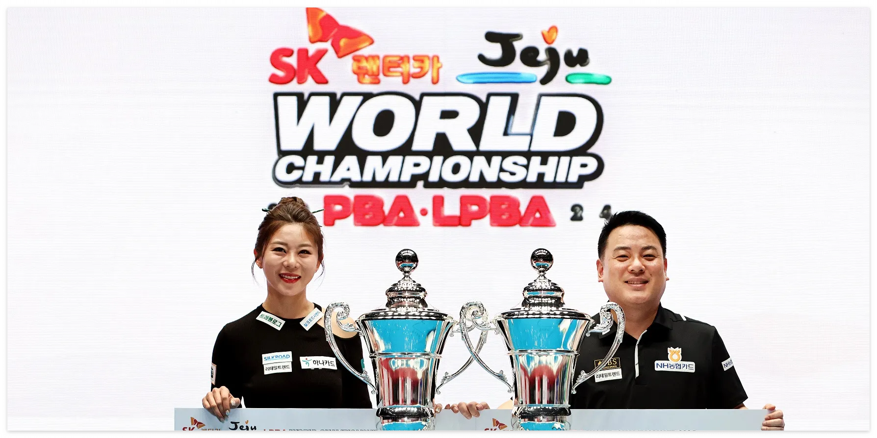 PBA LPBA 김가영 조재호 우승