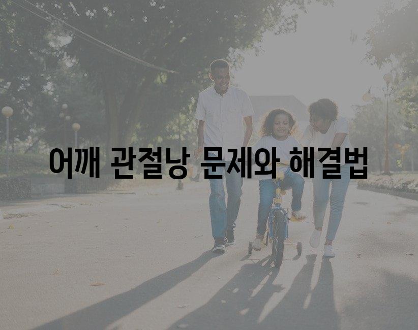 샘플 (26)
