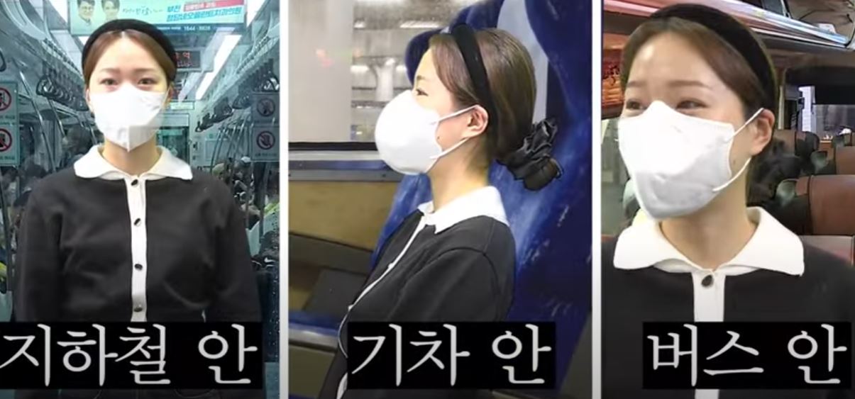 실내 마스크 해제 총정리