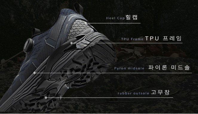 칸투칸 가성비 트레킹화 추천 BEST 3!