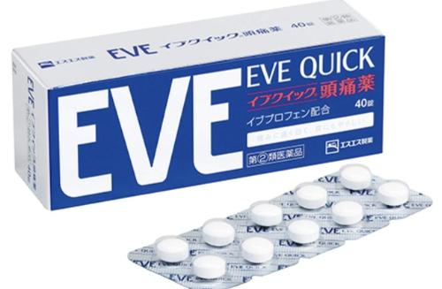 이브 진통제 복용법