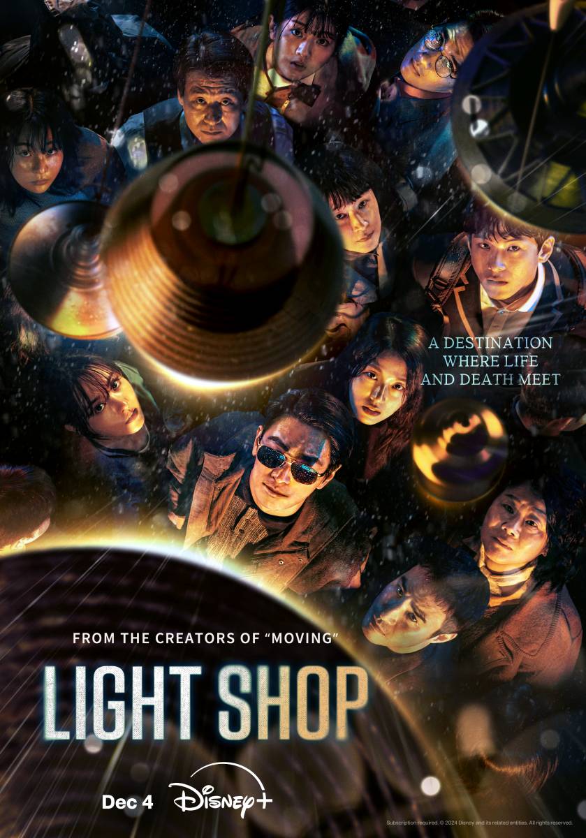 2025 하반기 디즈니+ 기대작 한국 오리지널 시리즈부터 극장 대작까지!