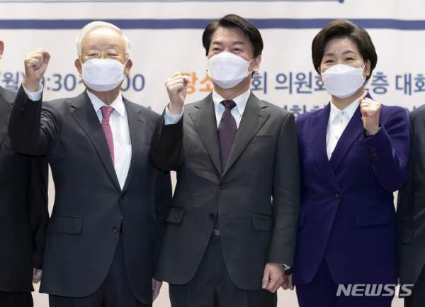 양향자 국회의원 대선 출마