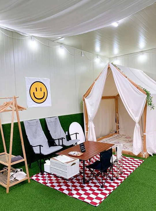 킨더팜 체험농장