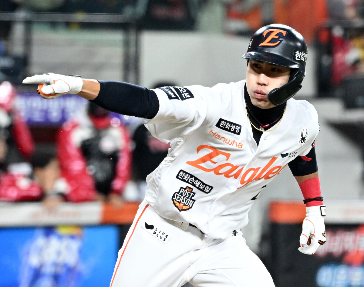 2026년 한화이글스 수원 원정 입장권 예매