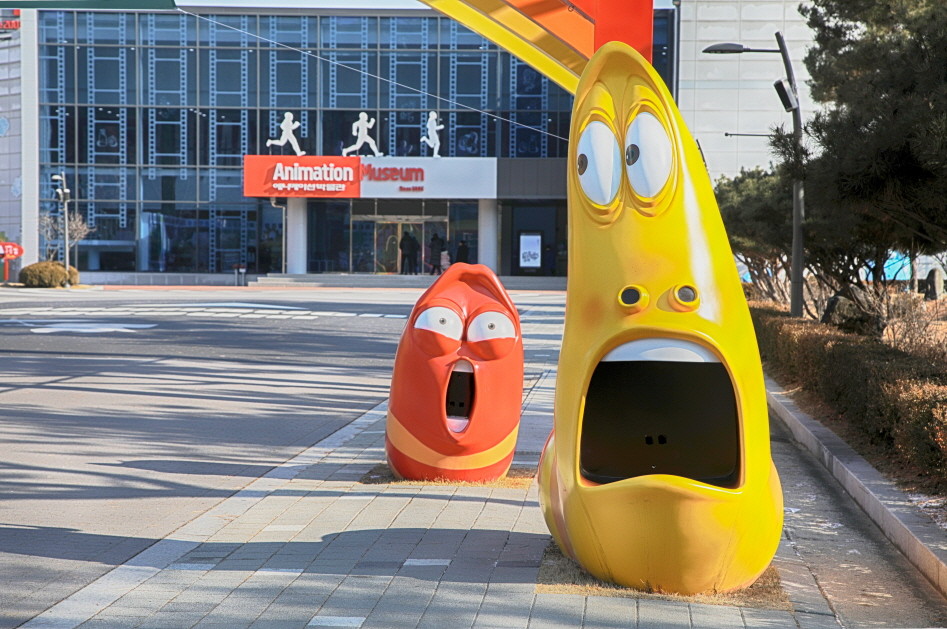 애니메이션 박물관