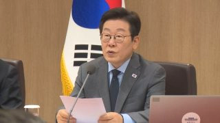 다주택 양도세 중과유예 대상 소득세율 날짜 