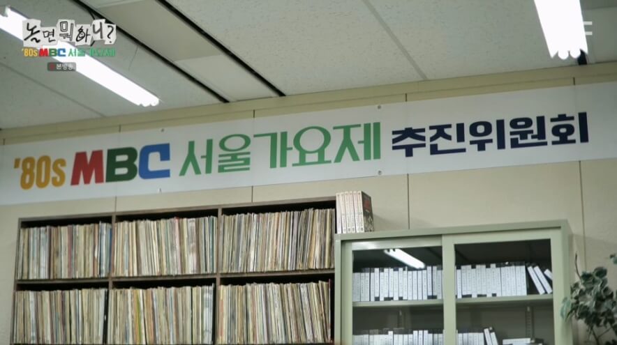 놀면뭐하니 서울가요제 예선 참가자 정체 총정리