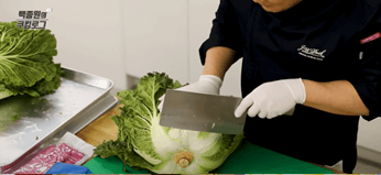 백종원 김장김치