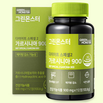 그린몬스터 가르시니아 한 박스와 플라스틱 용기 사진