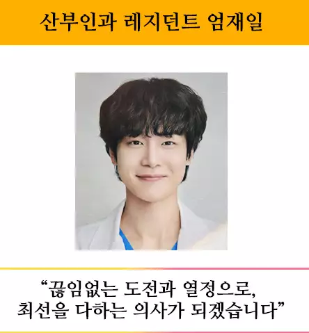 언슬전 몇부작 구성인지 방송 일정은 어떻게 될까?