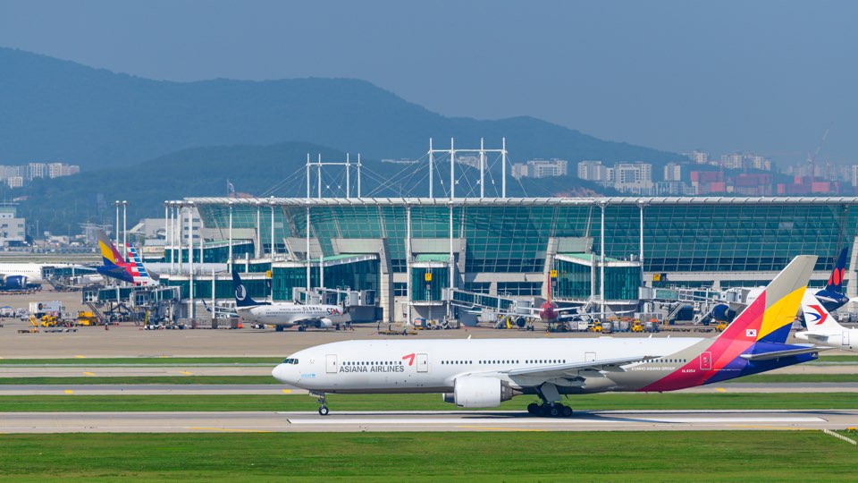 인천공항 장기주차장 예약 방법