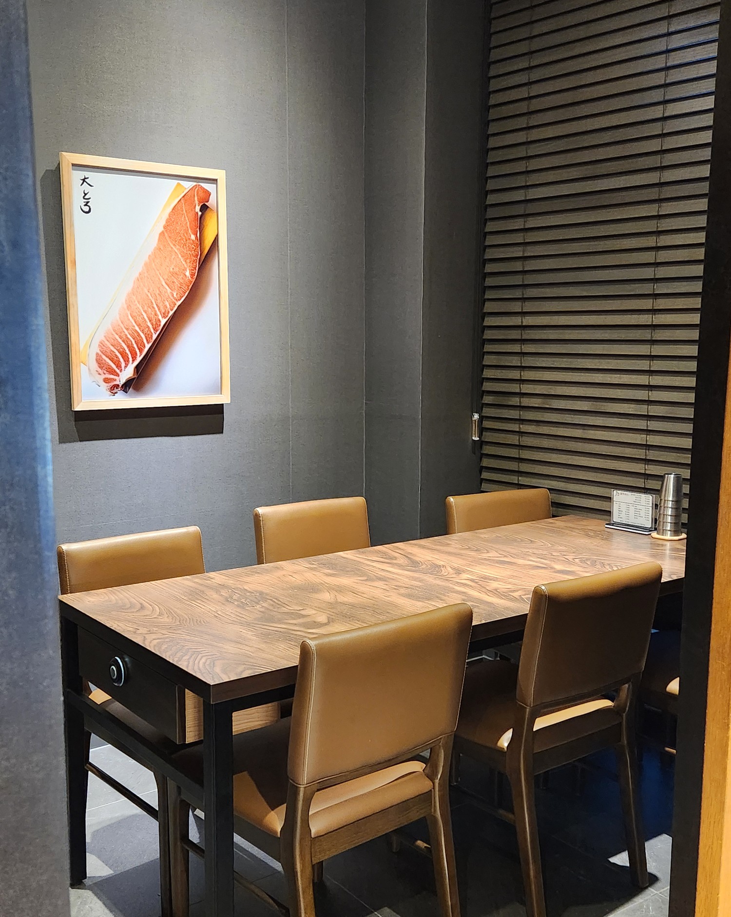 참치코스 요리 전문점 :: 꽃비