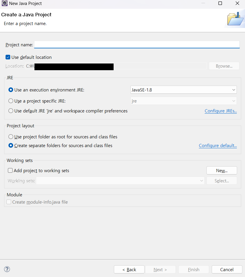 자바 프로젝트 생성 창