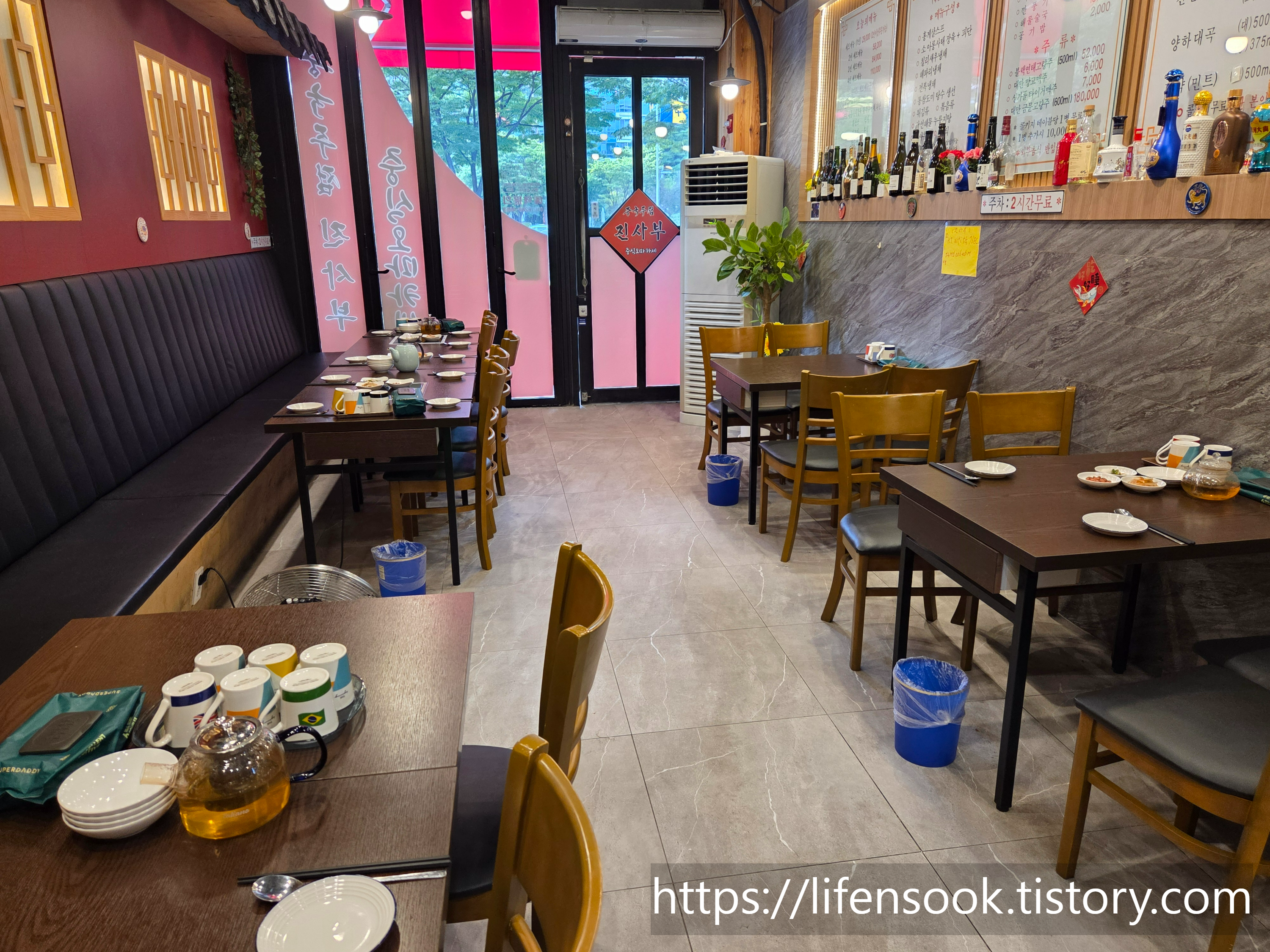 진사부 송도본점 내부 1