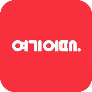 비행기-결항-대처법-대처방법-항공기-지연-보상-환불-예약-변경-취소-고객센터