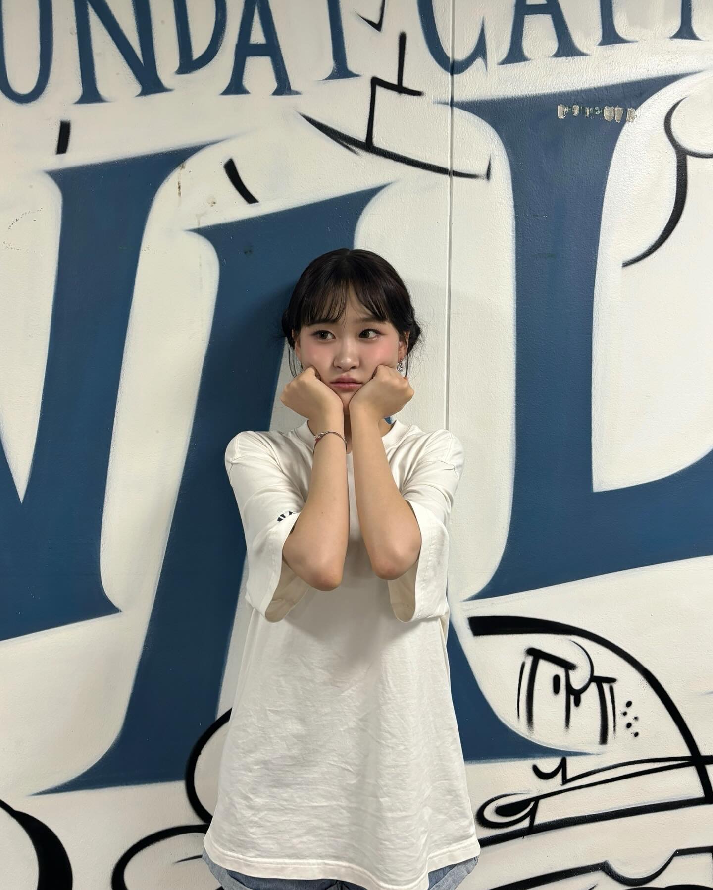 가수 김다현