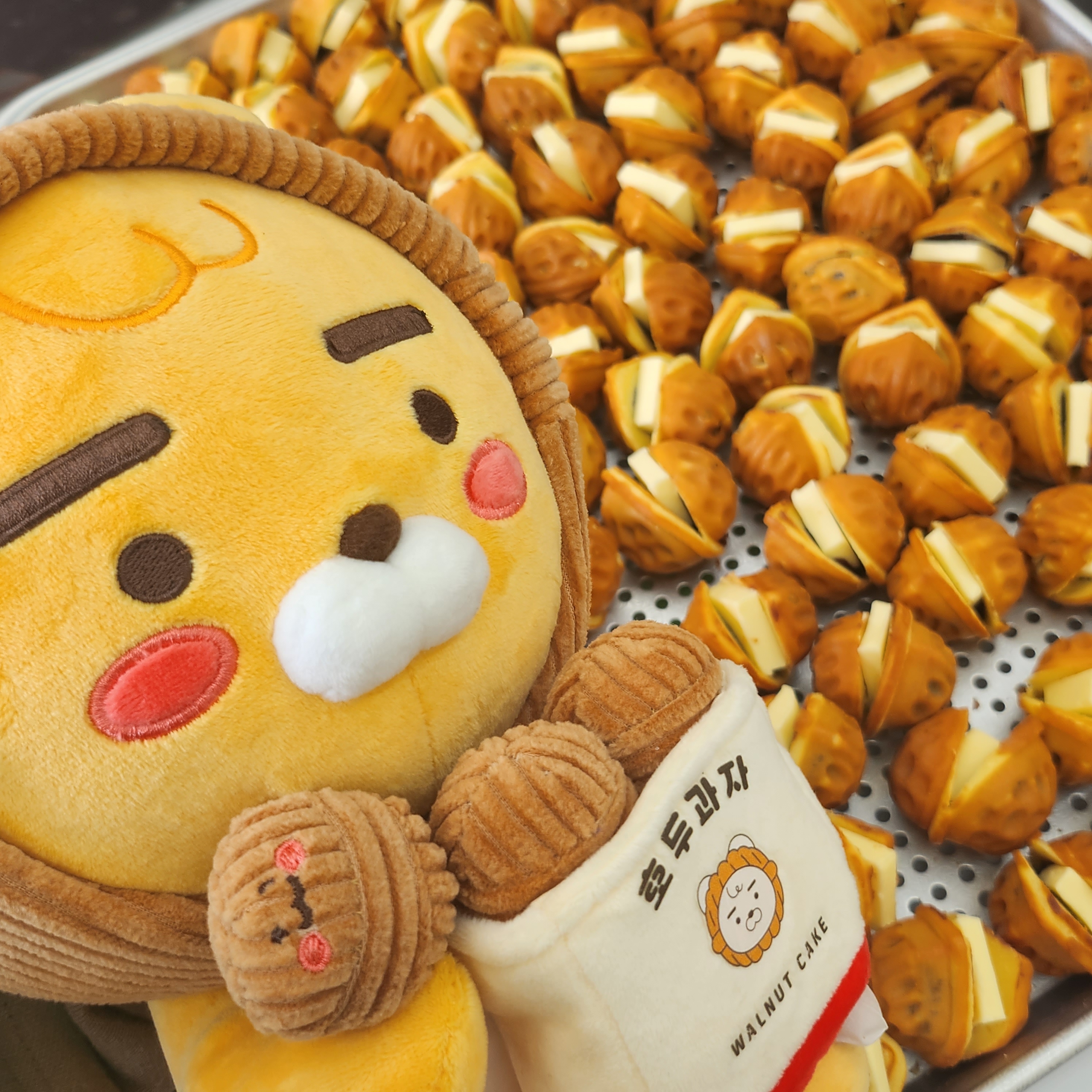 라라호두