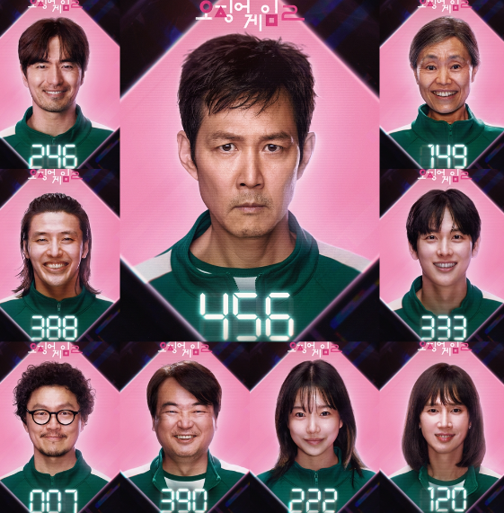 오징어게임2-할인-무료보기-줄거리-요약
