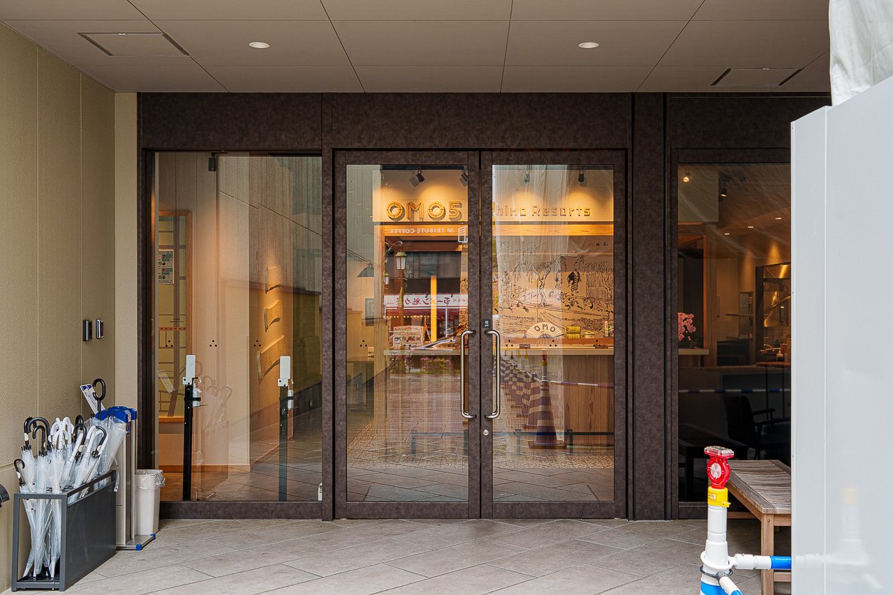 Original source image 3 for OMO5 Kyoto Sanjo by Hoshino Resorts: A Stay and Two Neighborhood Walks.